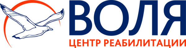 Центр воли